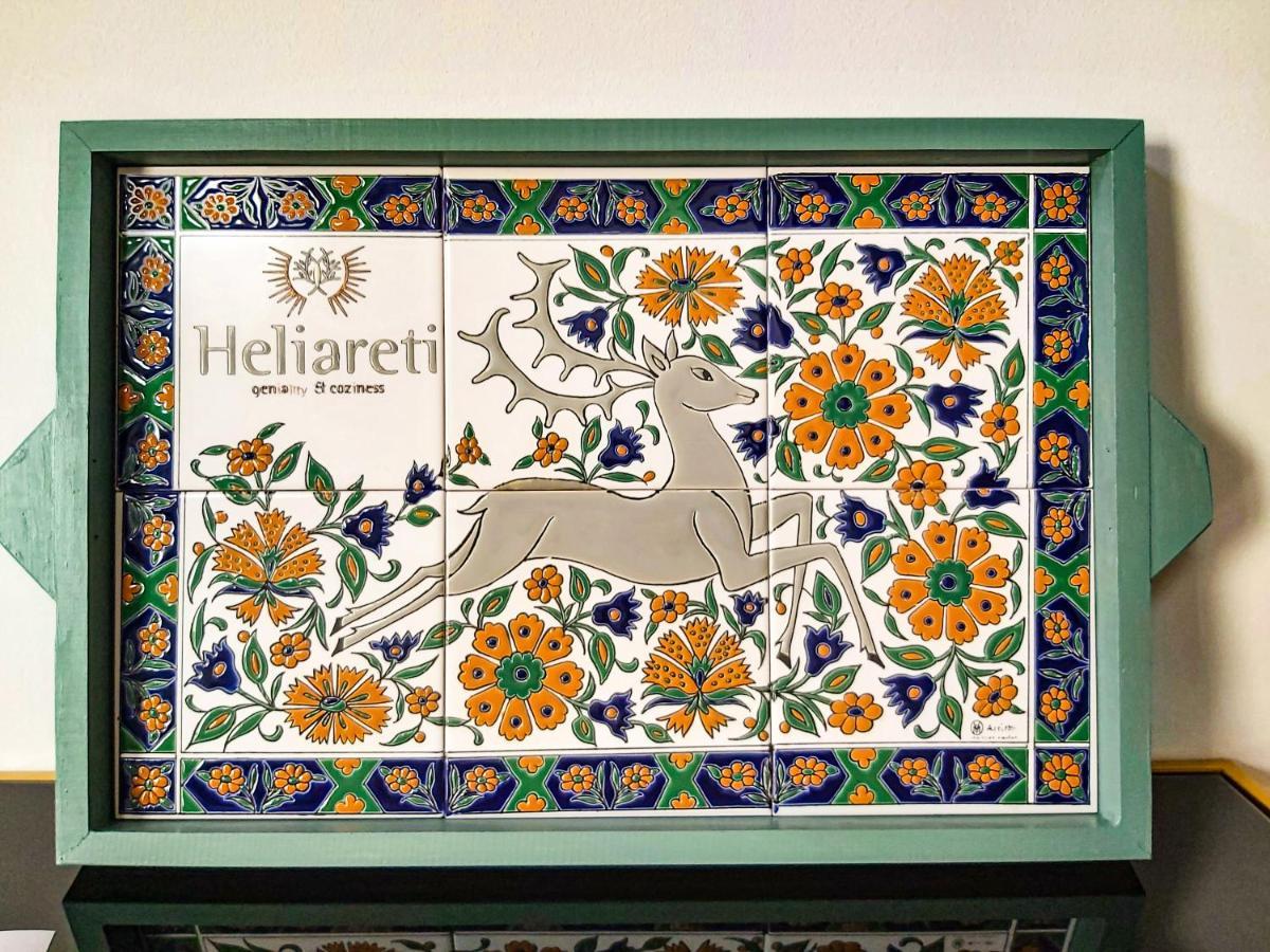 Heliareti Traditional House Koskinou  ภายนอก รูปภาพ
